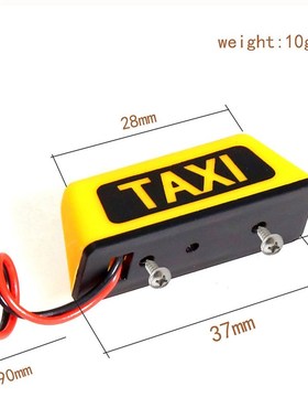 速发模型车的士灯1/10房车1/8 攀爬R越野车大脚车TAXI灯车610