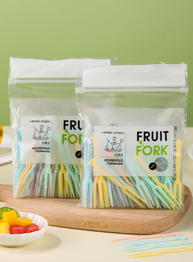 速发水果叉子次家用一签性塑料套装吃水插蛋糕甜品儿童安全果创意