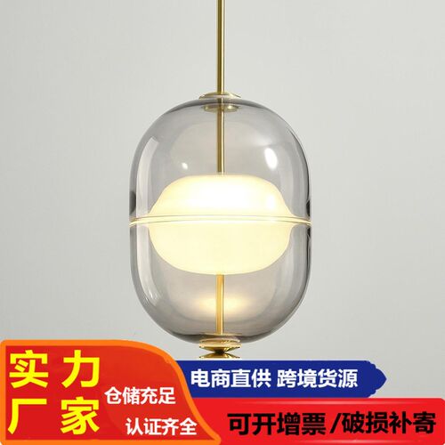 速发2022新款创意玻璃头奢装饰设计师样板房酒店别轻卧室床墅吊灯