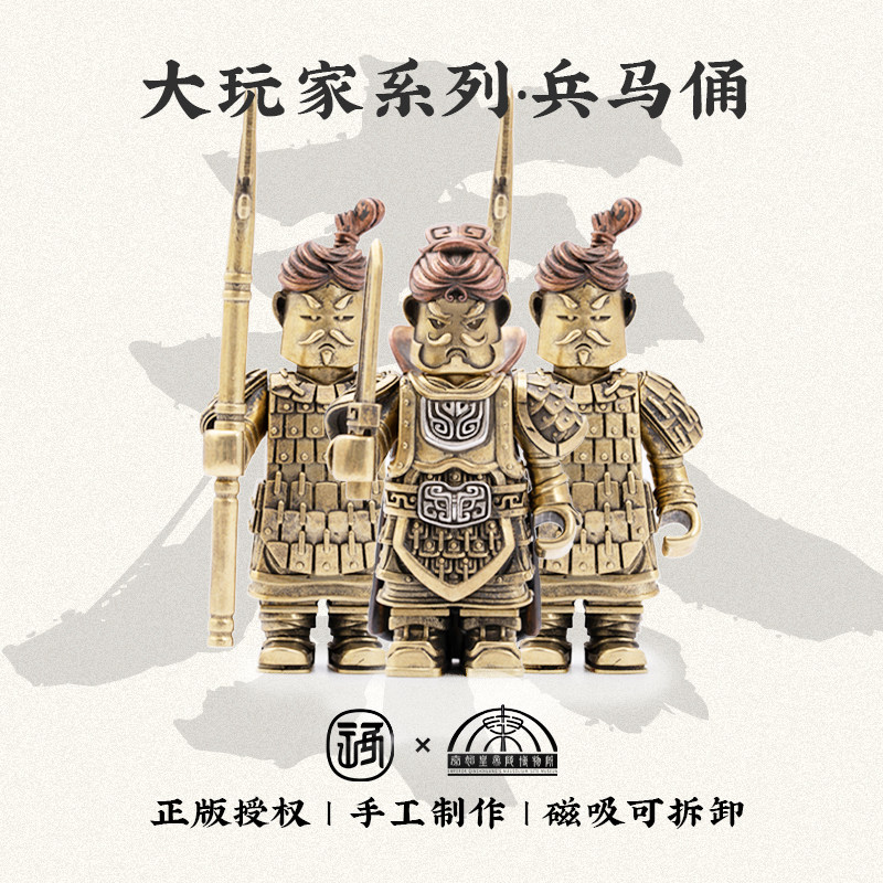 速发【 秦始皇陵博物院】兵马俑模型桌摆件品面装饰小创意礼