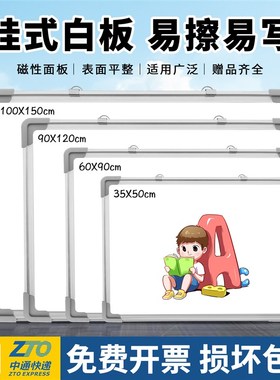 速发Offe etig wriiig  stde maget hagig  bod