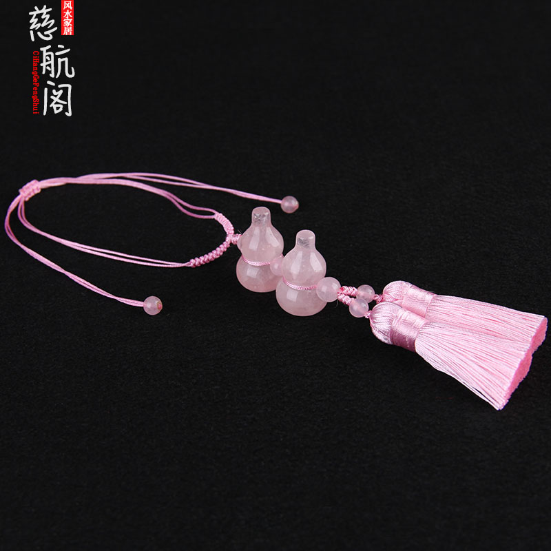 速发粉芦晶葫水扣手机链吊汽项坠包挂坠车挂件