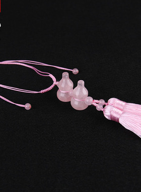 速发粉芦晶葫水扣手机链吊汽项坠包挂坠车挂件