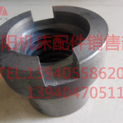 速发沈中保摇臂钻床Z06X20 Z080X25 68014A降升捷险丝母螺母