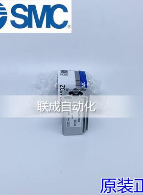 气缸CQ2B/CDQ2B16/20/25/32/40/50/63-10-15-20-30-40-50DZ/DM