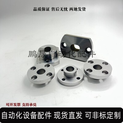 YER01 YEfR02-P6 P8 P10 P12-L8 L10 L12 L16 L20 L25 定位销衬套