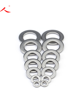 正宗30a4不锈钢平垫 不锈钢平垫圈 华司平垫片 M2-M24系列