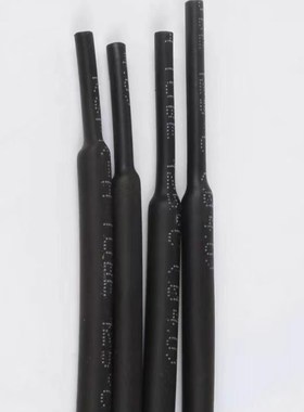 wtt黑色热缩f管 环保绝缘收缩管2倍收缩管电工电线套管1.0mm-120m