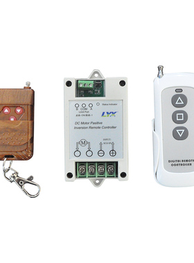 电动推杆直流伸缩电机直线驱动12AV24V无线控制器遥控开关点动连