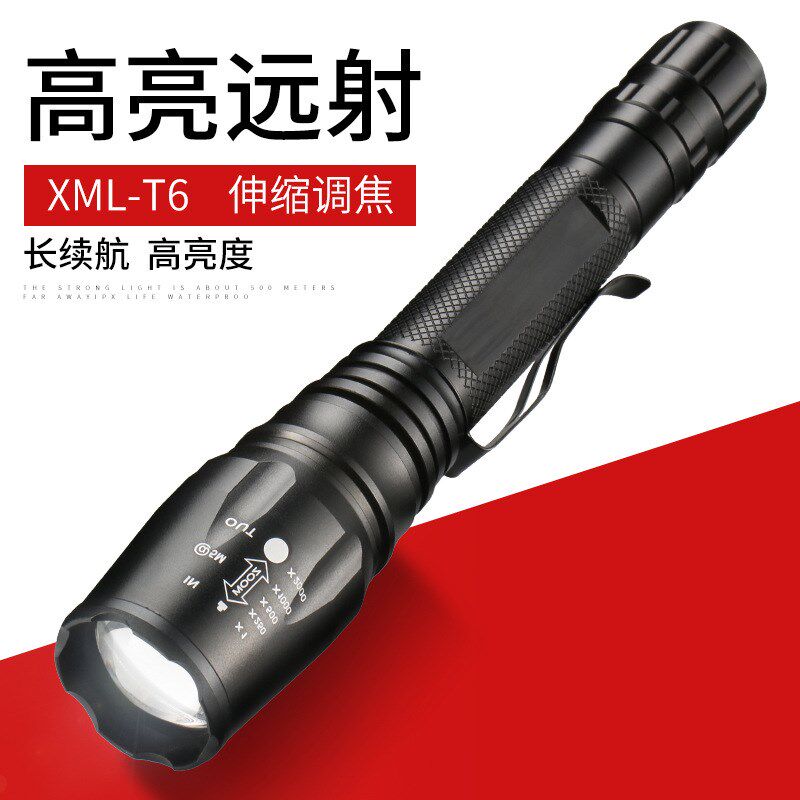 双节18650充电锂m电池 T6强光LED远射手电筒伸缩变焦夜骑远射照明