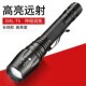 双节18650充电锂m电池 T6强光LED远射手电筒伸缩变焦夜骑远射照明