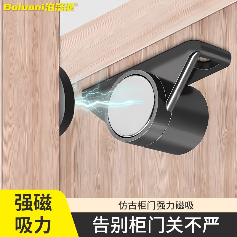 柜门磁吸强磁铁门吸衣柜橱柜门锁卡扣碰珠门扣抽S屉磁吸贴片吸合