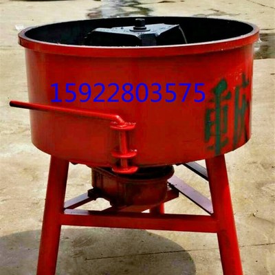HOT小型混凝土立式平口砂浆y机水泥饲料家用混泥土搅拌机建筑工地