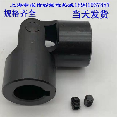 厂家精密十字万向节单节万向接头传动轴十字轴联轴K器6 101216 20