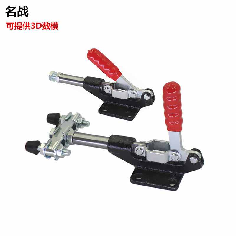 快速夹具 推拉式肘夹侧面推紧MC07-7 07-8 ETC3-9 TC3-10 TC3-11