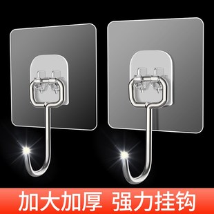 厨房挂钩强d力粘胶免打孔锅铲勺子砧板置物架收纳透明免钉粘钩