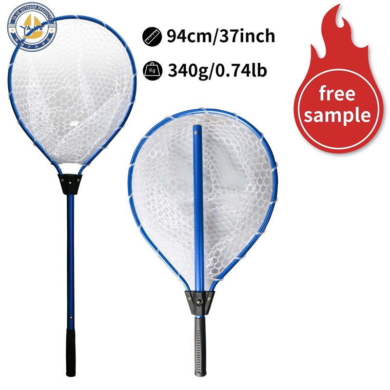 雅婕94cm水滴型抄网硅胶网兜单节铝合H金短节抄鱼网伸缩抄网工厂