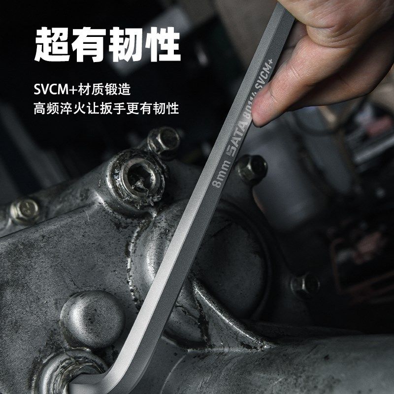 世达内六角扳手单个平头球头x六角六边形螺丝刀六角匙加长六棱扳,影音电器,DIY配件,淘宝优惠券,粉丝福利购,淘宝优惠卷