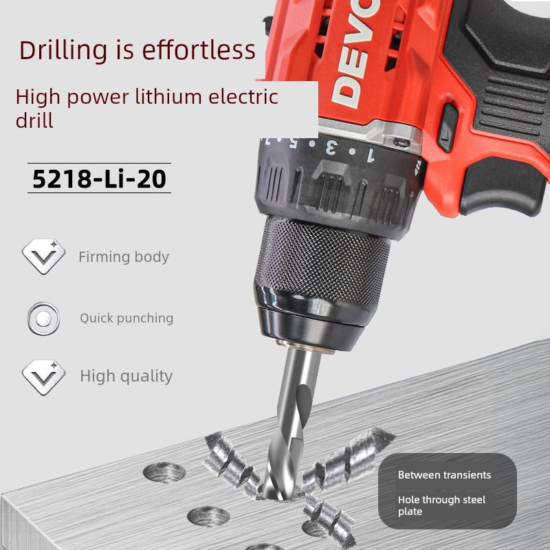 大佑5218锂电钻55牛原装配件20BV快速充电75W充电器5000毫安电池