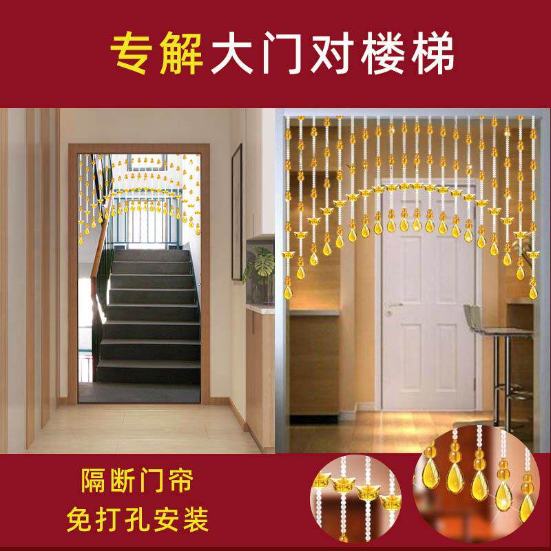 新加坡大门对楼梯化解入户门正对上下楼梯防火门过道窗户电梯门帘