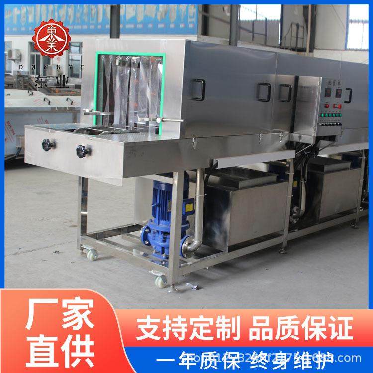 机械喷淋式洗筐机可加热周转筐清洗机周转箱洗箱机,清洗/食品/商业设备,其他食品加工设备,淘宝优惠券,粉丝福利购,淘宝优惠卷