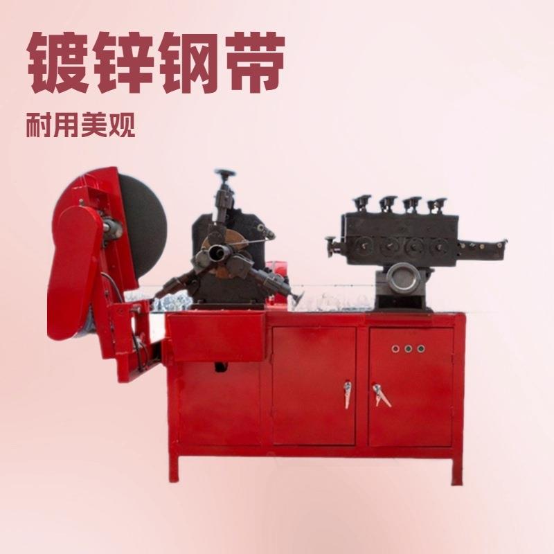 全自动桥梁波纹管制管机镀锌管螺旋成型机桥梁孔道卷管机