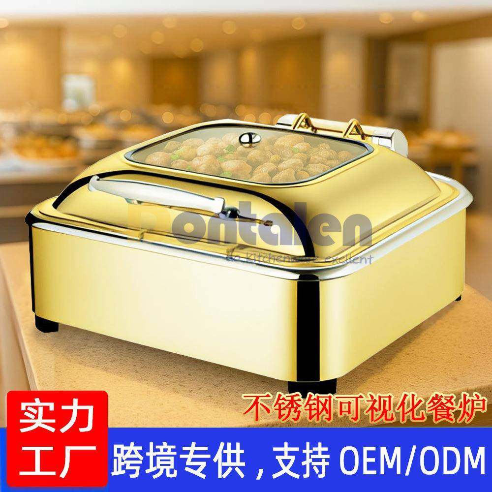 现货速发多功能不锈钢食物保温餐炉电热食物加热火锅便携式保温站,厨房电器,其他商用厨电,淘宝优惠券,粉丝福利购,淘宝优惠卷