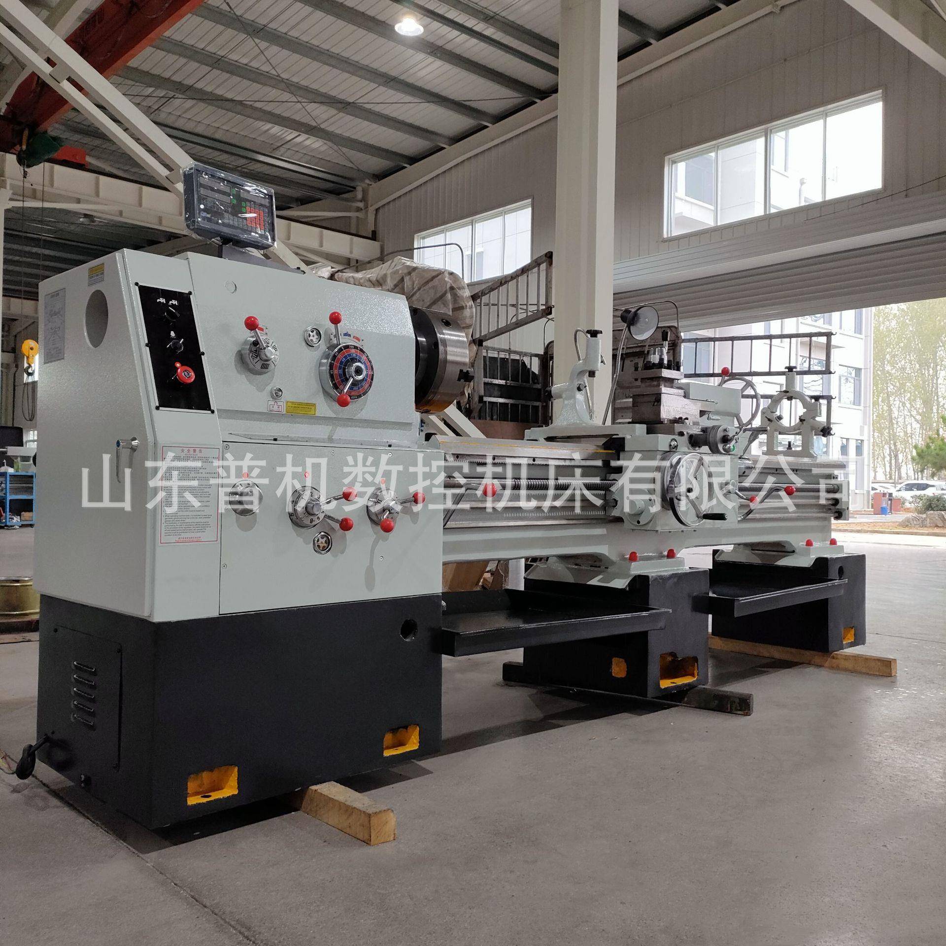 实体制造C6150B卧式车床大孔径普通车床整机高频淬火