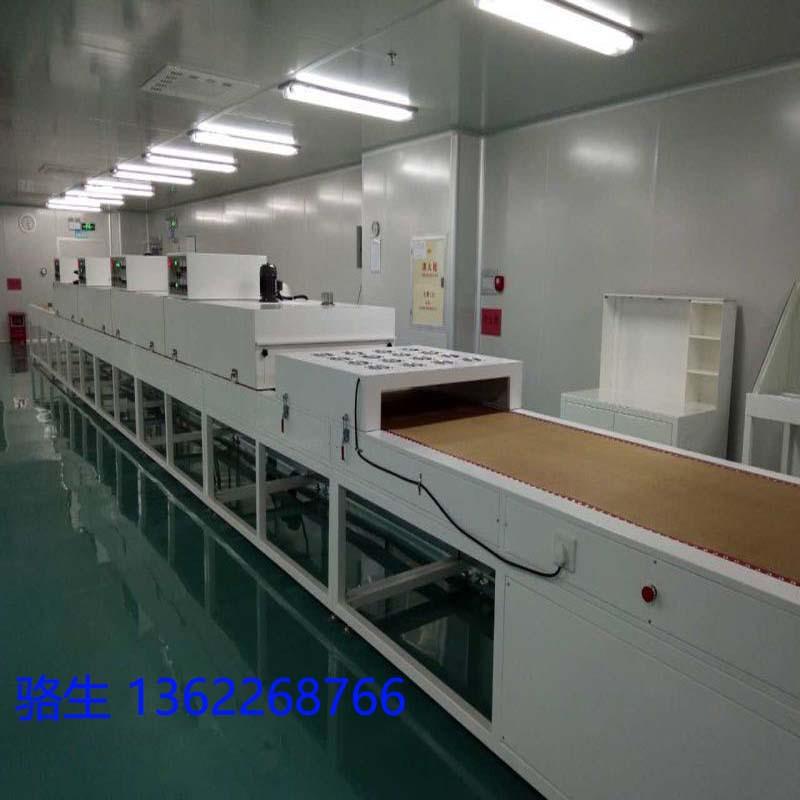 烘干输送机烤箱输送拉厂家优惠塑胶电子输送机网带输送设备调速