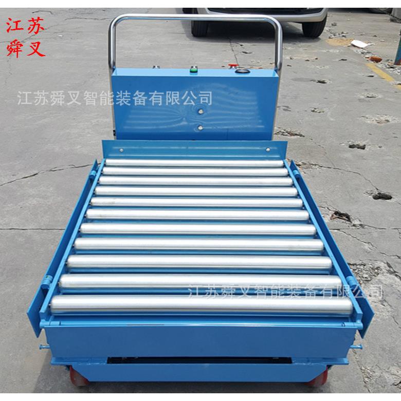 供应:电动平台车液压升降平板车滚筒式升降平台卸货平台
