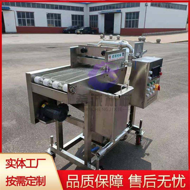 冻干草莓裹巧克力机器自动喷浆巧克力涂层机山楂片巧克力涂层机,清洗/食品/商业设备,其他食品加工设备,淘宝优惠券,粉丝福利购,淘宝优惠卷