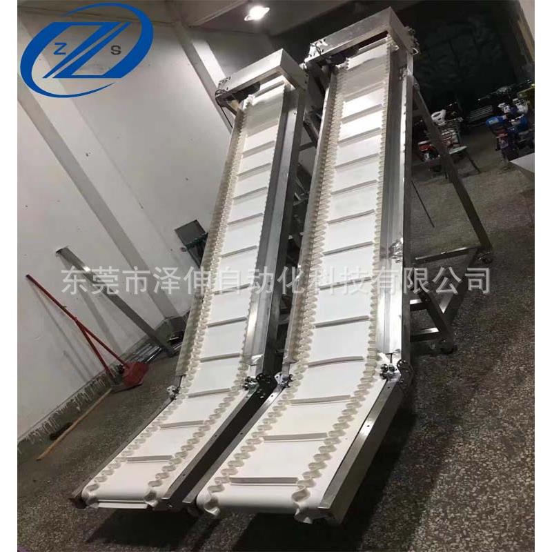 裙边挡板爬坡皮带输送机上下料提升输送设备厂家低价坡度输送线