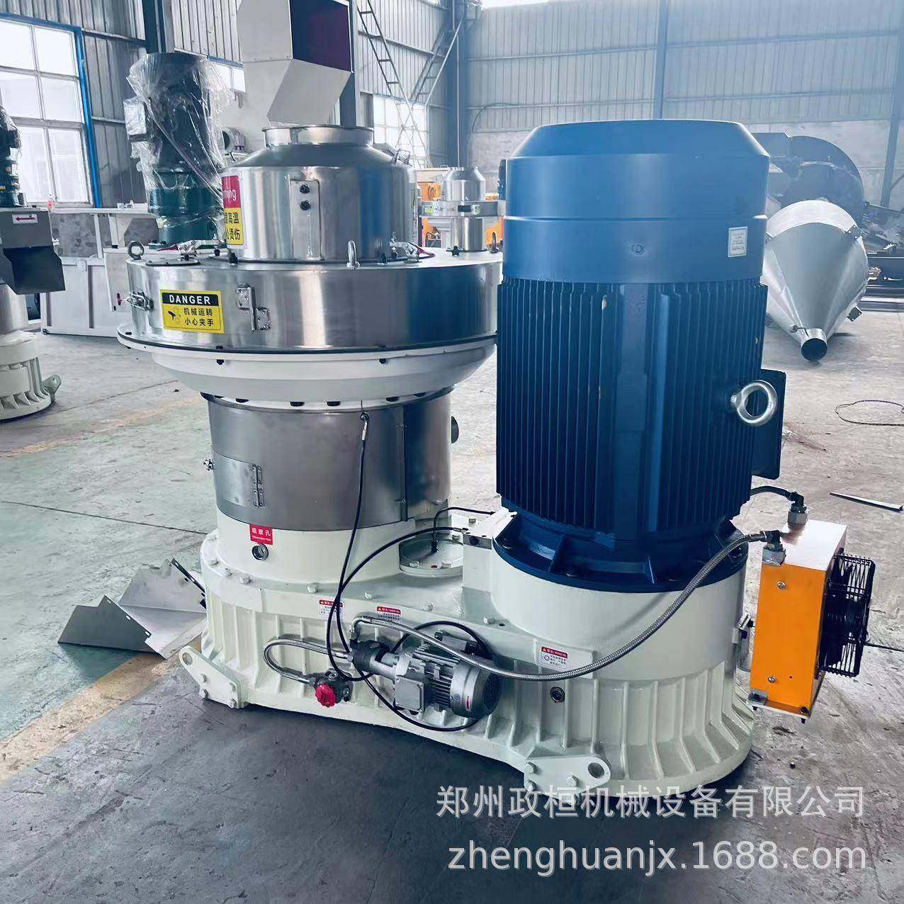 供应锯末木糠生物质颗粒机木屑燃料颗粒机自动注油系统一体制粒机,户外/登山/野营/旅行用品,取暖炉,淘宝优惠券,粉丝福利购,淘宝优惠卷