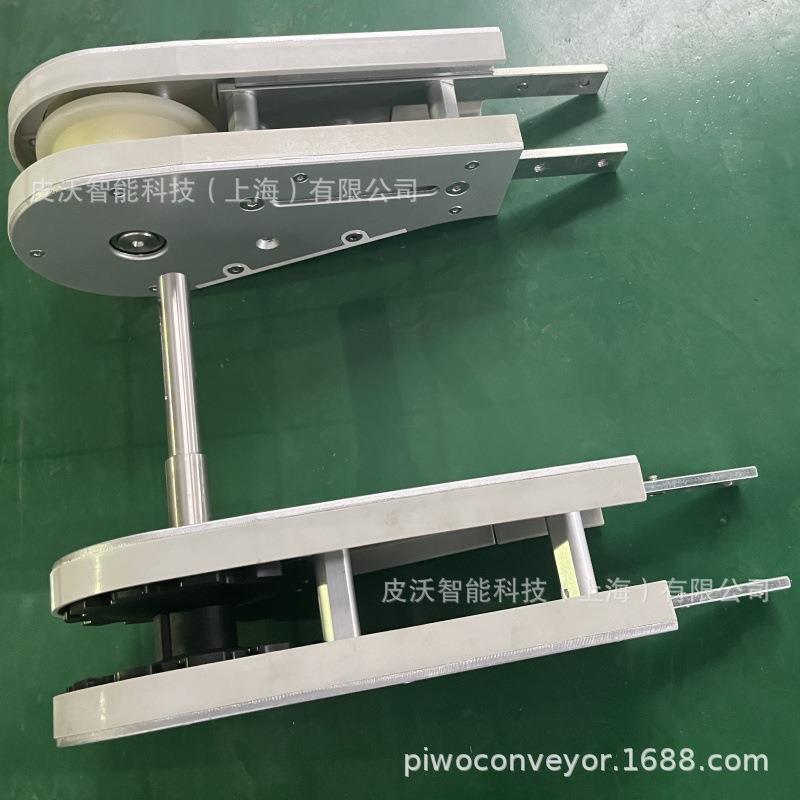 一体式半包驱动头尾8柔性链传动装置山东台州上海夹持机护圈