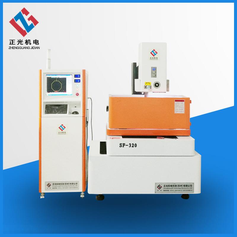 DK7750SF伺服中走丝线切割机床中走丝电火花线切割机床