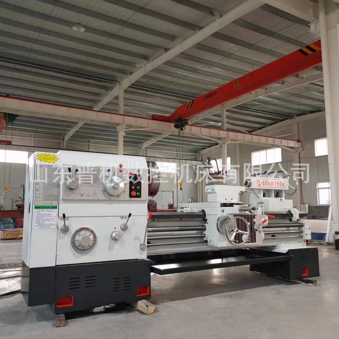 厂家制造CW6180沈阳车床用于多种产品加工性能稳定卧式车床