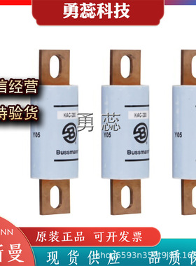 快速熔断器     KAC-2    KAC-3    KAC-4