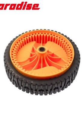 Lawn Mower Wheel McCulloch 196 MM  5324025-67  5324029-36