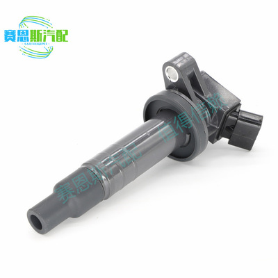 点火线圈9091902240/02229/02265/T2003/T2007/90080-19015