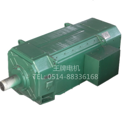 厂价销售ZSN4系列直流电机 ZSN4-315-12，190KW，440V，750rpm
