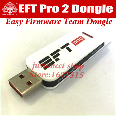 EFT Pro Dongle / eft pro2 / Easy Firmware Team Dongle