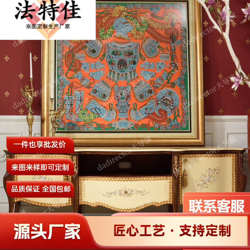 法式奢华彩绘电视柜欧式宫廷实木视听柜大户型别墅储物地柜家具