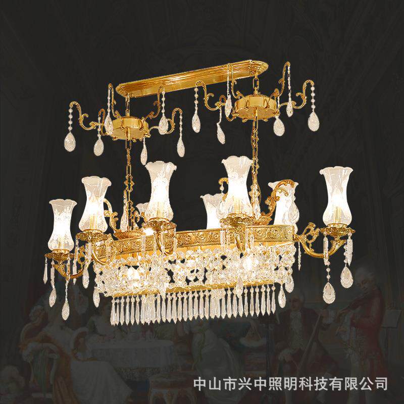 欧式客厅全铜水晶吊灯别墅卧室书房奢华灯饰法式长型餐厅吧台灯具