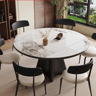 意式轻奢岩板餐桌家用小户型全托可伸缩折叠方圆两用吃饭八人桌子