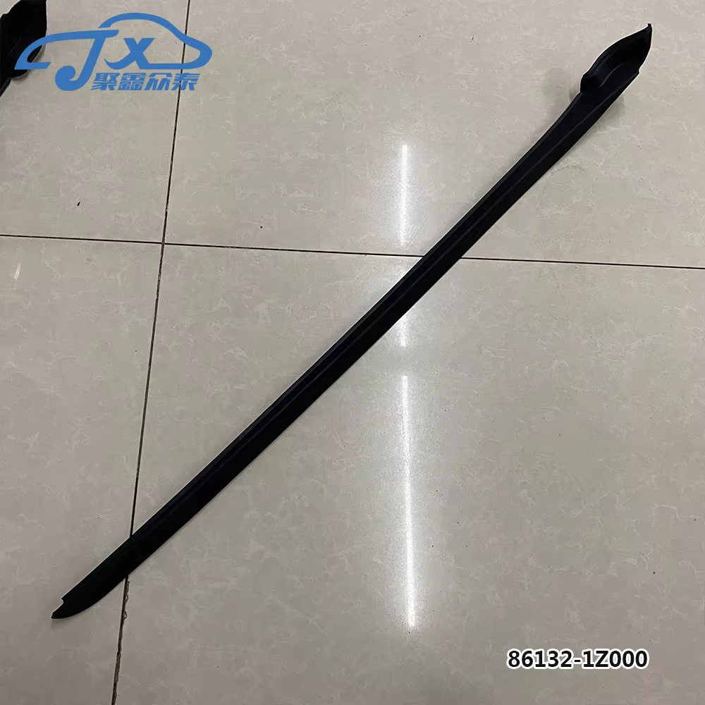 86131-1Z000适配i30前风挡玻璃两侧外压条密封条胶条装饰条原厂