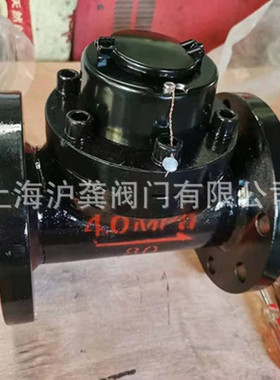 法兰矿用煤层高压水表LCG-S 机械冷水表DN80DN65 DN50DN100 DN200