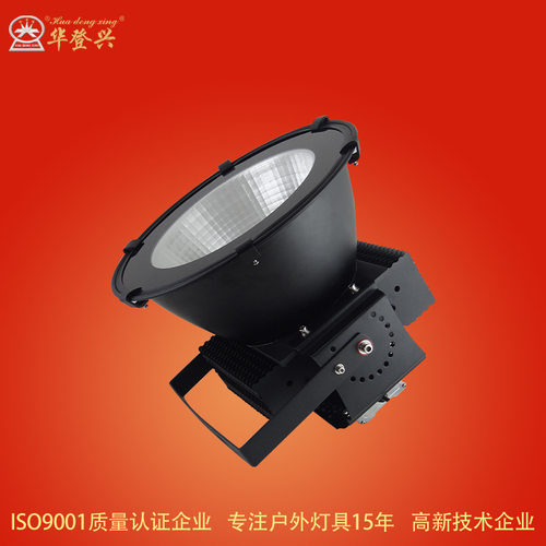 建筑之星防水LED户外投光灯