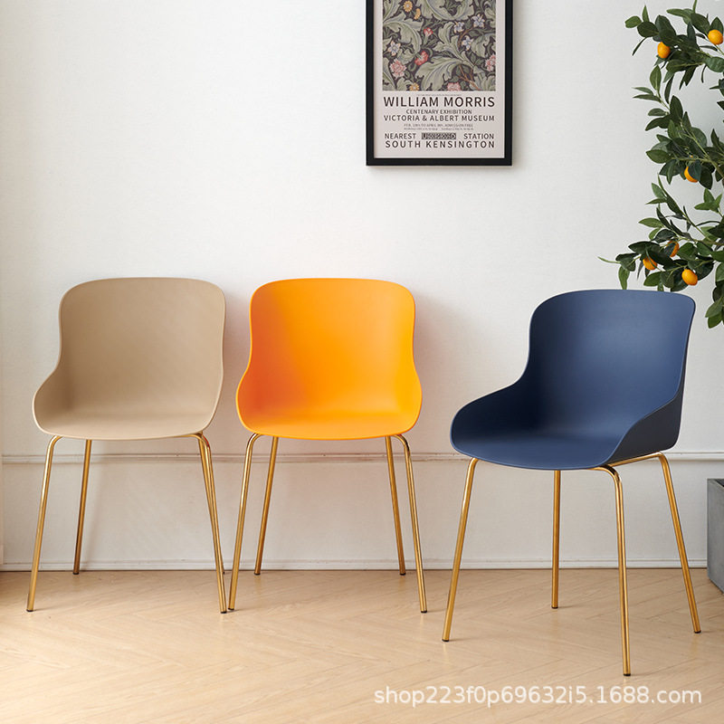 北欧椅子创意简约现代靠背时尚餐椅家用铁艺凳子网红咖啡厅休闲椅