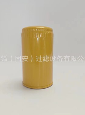 68773-62210 P173064 29510910 573083 P628195 093-7521