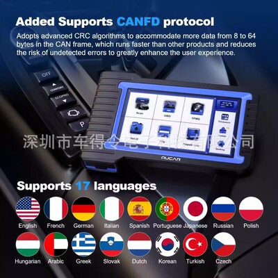 MUCAR VO7S THINKCAR Professional  Car Diagnostic Tools Autom